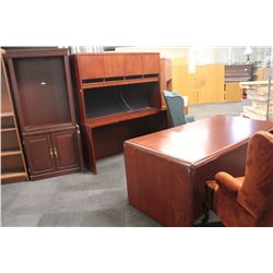 LOT OF ASSORTED OFFICE FURNITURE INCLUDES