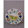 Image 1 : STICK SPATTER PLATE. Floral border in red, cobalt, and green with a center transfer of rabbits an…