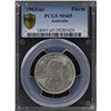 Image 1 : 1963(m) Florin PCGS MS65