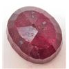 Image 1 : 92.6 CT NATURAL RUBY GEMSTONE