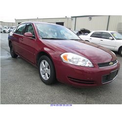 2006 - CHEVROLET IMPALA!  ***FINANCING AVAILABLE***