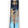 Image 10 : Early 19th century three branch D guard  officer’s  sword of French origin made for U.S. market  sho