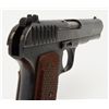 Image 8 : Russian Model T T–33 Tokarev semi-automatic pistol  in .30 caliber showing enamel emblem inlaid into