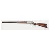 Image 2 : Winchester Model 1886 lever action rifle, .40-65  W.C.F. cal., 26” octagon barrel, blue and case  ha