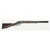 Image 2 : Winchester Model 1876 special ordered short rifle  in .50-95 EX. Caliber with 20” round barrel, full