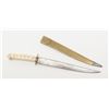 Image 3 : 19th century spear point handmade Bowie knife with  10” simple made steel blade with Marine ivory  c