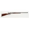 Image 1 : Early Winchester Model 1894 takedown lever action  rifle, desirable .38-55 cal., 26” octagon barrel,