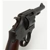 Image 11 : Smith & Wesson Victory Model DA revolver, “U.S.  Navy” marked on the top strap, .38 Special cal.,  4