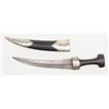 Image 2 : Large Mid-eastern silver mounted curved blade  knife with sheath, approx. 16” overall with a  10-3/4