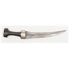 Image 4 : Large Mid-eastern silver mounted curved blade  knife with sheath, approx. 16” overall with a  10-3/4