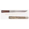 Image 1 : A Chinese eating set (trousse) made up of a knife  and ivory chopsticks.  Hardwood handle and forged
