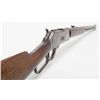 Image 10 : Winchester late 2nd Model 1876 lever action rifle  in desirable .50-95 cal., 28” octagon barrel, blu