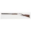 Image 2 : Winchester late 2nd Model 1876 lever action rifle  in desirable .50-95 cal., 28” octagon barrel, blu