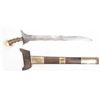 Image 2 : A large Moro kris from the southern island of  Mindanao in the Philippines.  Probably Maguindanao  w