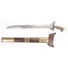 Image 3 : A large Moro kris from the southern island of  Mindanao in the Philippines.  Probably Maguindanao  w