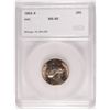 Image 1 : 1954-S JEFFERSON NICKEL, SEGS MS-65  GEM!