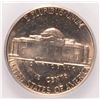 Image 3 : 1954-S JEFFERSON NICKEL, SEGS MS-65  GEM!