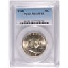 Image 1 : 1948 FRANKLIN HALF DOLLAR, PCGS MS-65 FBL