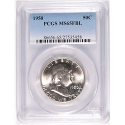 1950 FRANKLIN HALF DOLLAR, PCGS MS-65 FBL