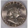 Image 2 : 1954-D FRANKLIN HALF DOLLAR, PCGS MS-64 FBL