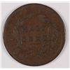 Image 2 : 1809 HALF CENT AG