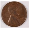 Image 1 : 1924-D LINCOLN CENT FINE+