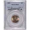 Image 1 : 1892 LIBERTY NICKEL PCGS MS-65