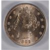 Image 2 : 1892 LIBERTY NICKEL PCGS MS-65
