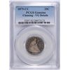 Image 1 : 1875-CC TWENTY CENT PIECE PCGS VG DETAILS CLEANED