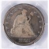 Image 2 : 1875-CC TWENTY CENT PIECE PCGS VG DETAILS CLEANED