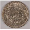 Image 2 : 1887 SEATED DIME XF-45