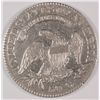 Image 2 : 1821 BUST HALF DOLLAR FINE DETAILS