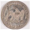 Image 2 : 1857 SEATED HALF DOLLAR XF-40