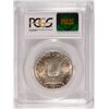 Image 4 : 1950 FRANKLIN HALF DOLLAR PCGS MS-65 FBL