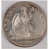 Image 1 : 1890 SEATED HALF DOLLAR MS-62 PL !!!