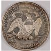 Image 2 : 1890 SEATED HALF DOLLAR MS-62 PL !!!