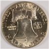 Image 2 : 1949-D FRANKLIN HALF DOLLAR, MS-65 GEM!
