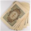 Image 2 : ( 50 ) 100 MARK GERMANY NOTES WITH AN ORIGINAL WRAPPER MARKED 1922 RARE FIND