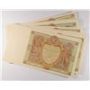 Image 2 : ( 50 ) PCS 1929 POLAND 50 ZLOTYCH NOTES, A RARE FIND!