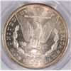 Image 3 : 1881-S MORGAN SILVER DOLLAR, PCGS MS-65 GEM!