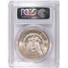 Image 4 : 1881-S MORGAN SILVER DOLLAR, PCGS MS-65 GEM!