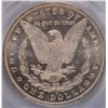 Image 3 : 1884-O MORGAN SILVER DOLLAR, PCGS MS-64+ DMPL! FANTASTIC WHITE COIN!