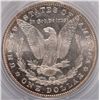 Image 3 : 1886 MORGAN SILVER DOLLAR, PCGS MS-64 PL  WHITE AND NICE!