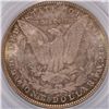 Image 3 : 1896 MORGAN DOLLAR PCGS MS-65+ WITH CAC