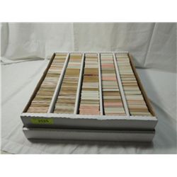 LARGE BOX ASSORTED BASEBALL PLAYER CARDS