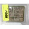 Image 2 : 1971 TOPPS FRANK ROBINSON #640 BASEBALL CARD