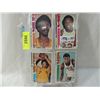 Image 2 : LOT 8 TOPPS BASKETBALL PLAYER CARDS