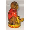 Image 3 : VINTAGE J CHEIN & CO TIN LITHOGRAPH TOY MONKEY BANK