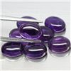 Image 1 : LOT OF 12.57 CTS BRAZILIAN AMETHYST - 8 PCS