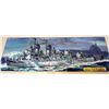 Image 2 : LOT OF 6 MODEL SHIP & AIRPLANE BOX COVERS